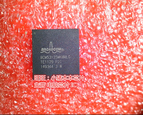 集成电路BCM53125MKMML