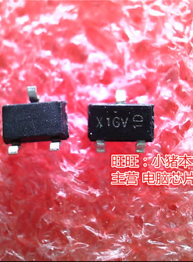 X1GA  XIGA  X1CV  X1CB  XIGD  SOT23-3 新的
