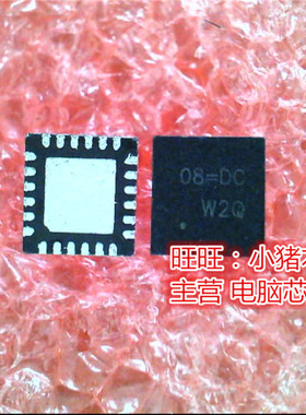 RT8809BZQW  RT8809B2QW  08=EE  08=DC  08= O8=EE  QFN