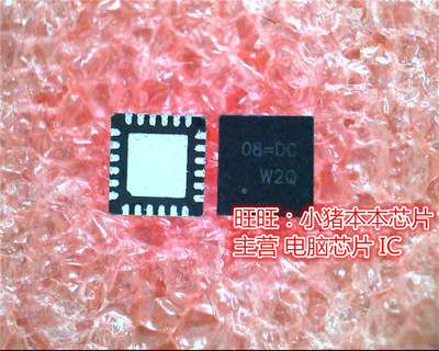 RT8809BZQW  RT8809B2QW  08=EE  08=DC  08= O8=EE  QFN