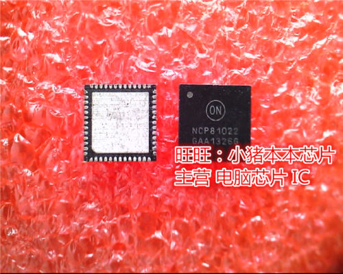 NCP81022MNTWG集成电路NCP81022