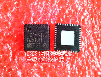 QREF QREF ES WGI219LM WGI219LW  WG1219LMQFN全新现货 一个起卖