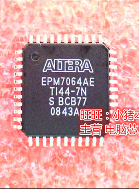 EPM7064AE144-7N  EPM7064AET144  EPM7064  QFP144