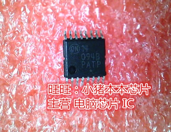 MC14094BDTR2G 14094B MC14094BDTR TSSOP全新现货 一个起售