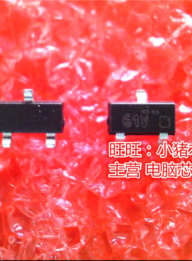 MMBF5462丝印61V SOT-23 VSC8248YJH-02 ADP2323ACPZ-R7 ADP2323