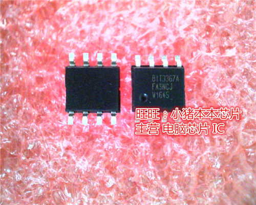 BIT3367AKM68100BLT-5L集成电路