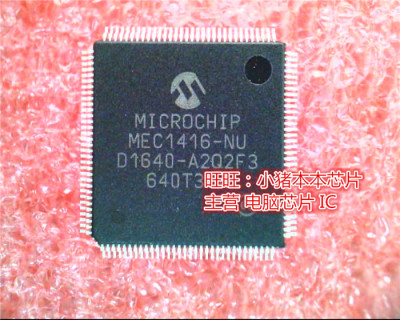 集成电路MEC1416-NU-ND