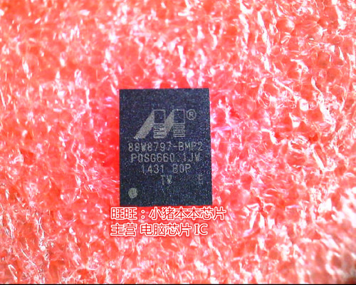 88W8797-BMP2 88W8797-BMPZ BGA全新现货 一个起卖