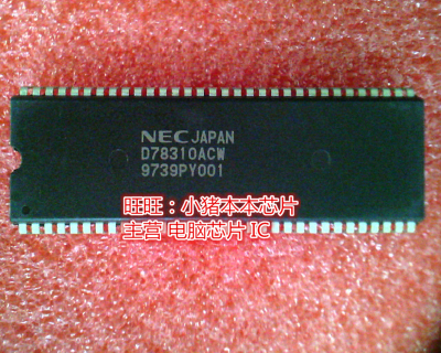 D78310ACW UPD78310ACW DIP全新现货 一个起卖
