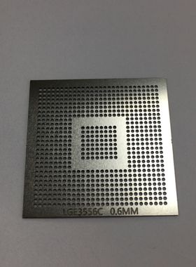 LGE3556C LGE3556CP  LGE3556 植球钢网