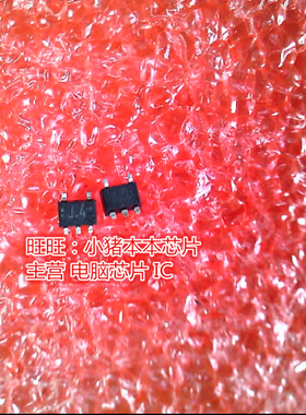 TC7SZ32FU 丝印J4 J.4 SOT23-5 封装 新的一个起拍