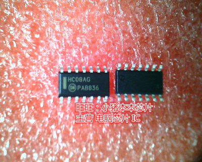 MC74HC08AG HC08AG SOP14全新现货 一个起卖