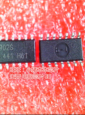 2902S BA2902S BA2902SF-E2 SOP全新新货 一个起卖