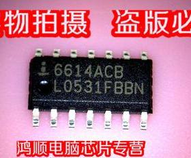 小猪本本 ISL6614ACB 全新正品 一个起拍 现货 直接拍