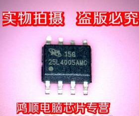 MX25L4005AMC-15G   MX25L4005AWC-15G 全新现货 直接拍