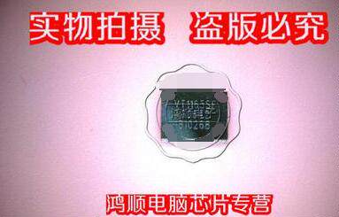 三皇冠 VT1165SF 全新原装 正品货 直接拍!!!