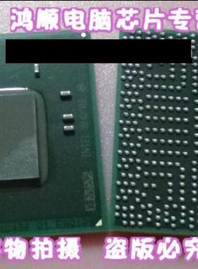 皇冠 E40496 D525 SLBXC  一个起拍