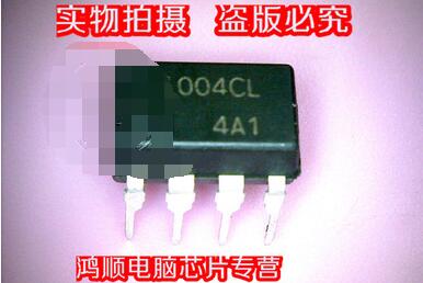 三皇冠 1004CL　全新正品货 直接拍 .发货!!!
