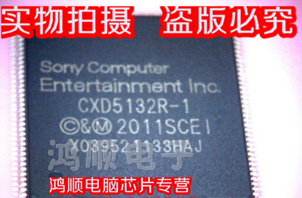 小猪全新实物拍摄盗版必究直接