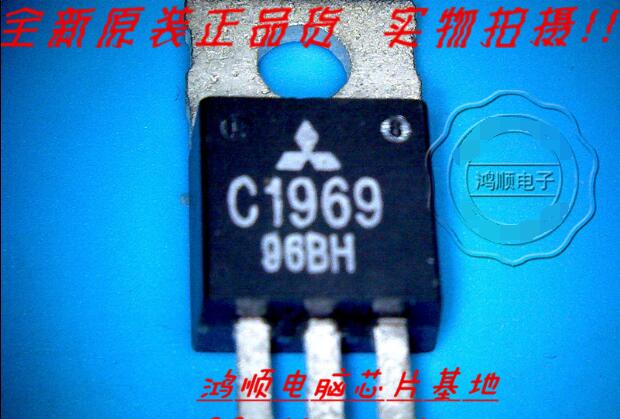 小猪本本 C1969 2SC1969  CEPF640   RU6099R  TO-220 新的