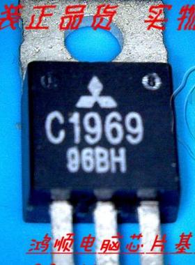 小猪本本 C1969 2SC1969  CEPF640   RU6099R  TO-220 新的