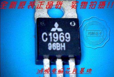 新的集成电路C19692SC1969