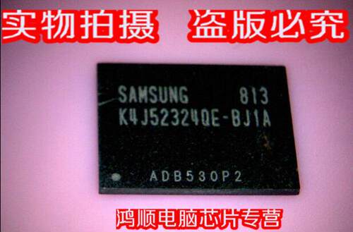 集成电路K4J52324QE-BJ1A全新