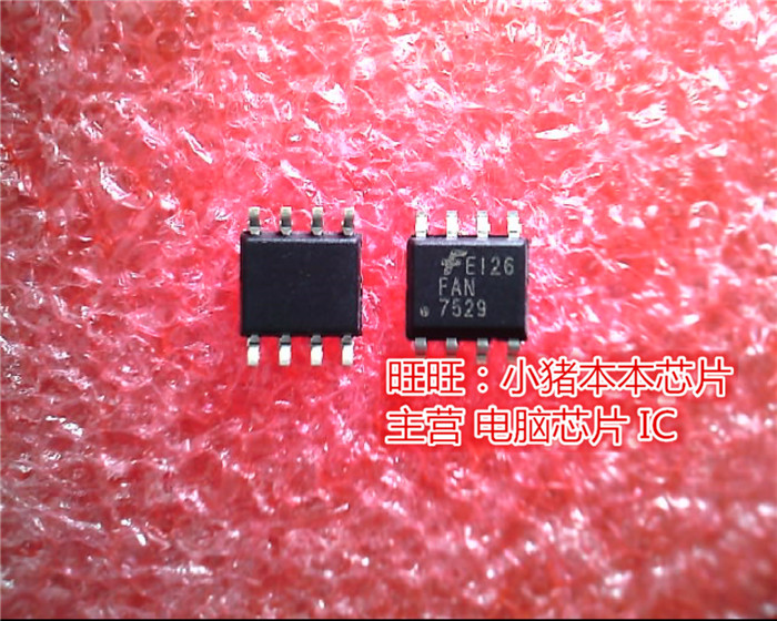 集成电路FAN7530MXFAN7529MX