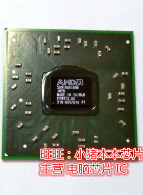 全新改良升级218-0697020 218-0697014 218-0792006  218-0792008