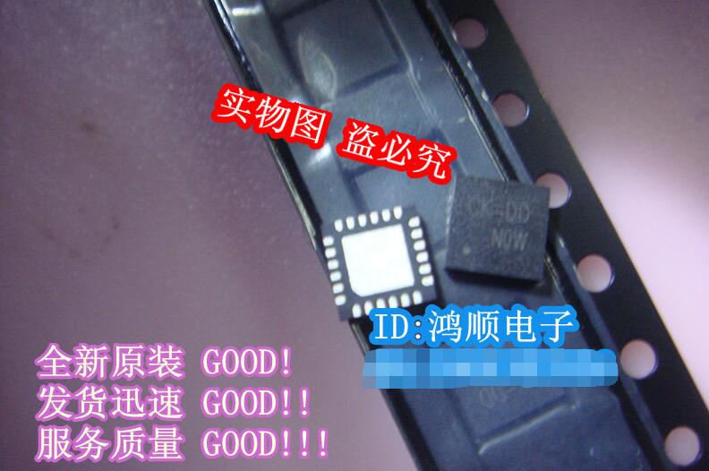 集成电路AJ-AFAJ-全新16脚