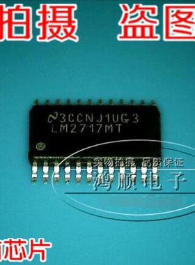 小猪本本 _LM2717MT 全新原装现货 火速发货 速拍