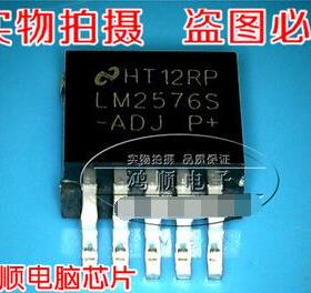 鸿顺电子 LM25765-ADJ全新原装现货 实物拍摄