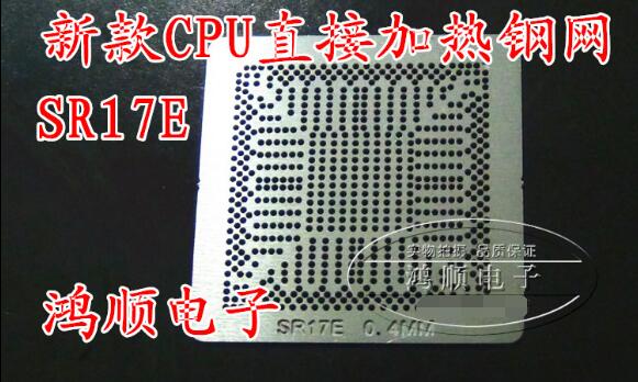 G31428 DH82HM86 SR17E SR13H SR17D SR17C SR1JN 钢网三种尺寸