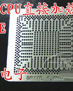 G31428 DH82HM86 SR17E SR13H SR17D SR17C SR1JN 钢网三种尺寸