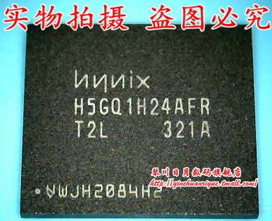 集成电路H9CCNNN8JTMLAR-NTM