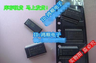 集成电路MAX1645BEEIMAX1645B