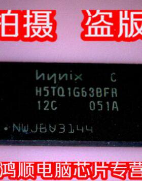 H5TQ1G63DFR-12C H5TQ1G63DFR-PBC H5TQ1G63DFR-H9C