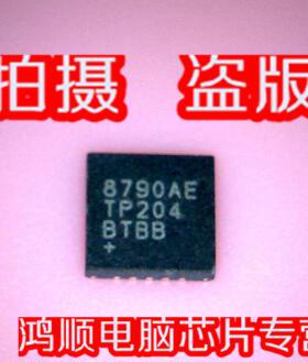 三皇冠 MAX8790AE 全新正品 一个起拍 现货 直接拍