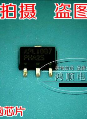 小猪芯片APL1087DC-TRL新原装现货 火速发货 速拍 ！