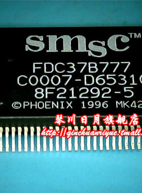 小猪芯片 FDC37B777 LE80539 L2300 SL9JS 1.50/2M/667 新的