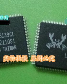 小猪芯片 RTL8196C RJ80536 373 SL8A4 SL8LQ 1.0/512/400 新的