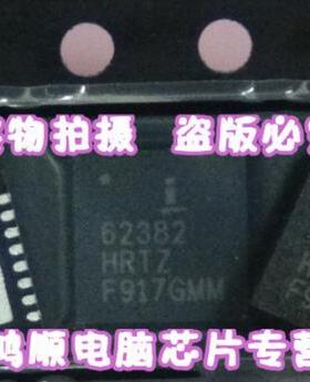 ISL6614CRZ 6614CRZ ISL6566ACRZ 6566ACRZ IN528 1N528 QFN