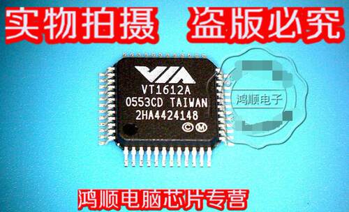 小猪本本 VT1611A QFP UM55L2B4 UM55L34 QFN 一个起拍