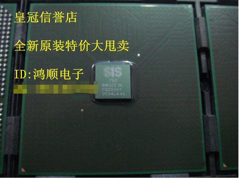 小猪本本   M662MX 全新原装35 测试的好的25