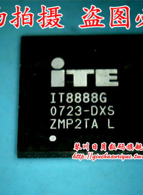 小猪芯片 IT8888G RJ80538 LE80538 733/256 SL6B4 SL6D2 新的