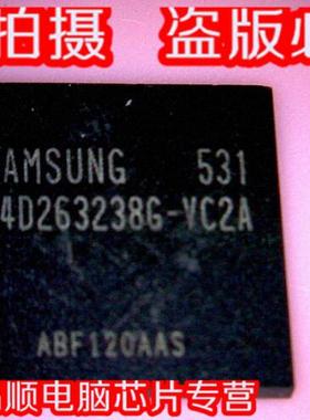 三皇冠 K4D263238G-VC2A 全新实物拍摄 盗版必究 直接拍 火速发货