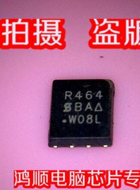 【小猪本本】SIR464 R464 全新原装 一个只要3元