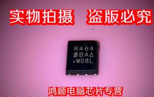 【小猪本本】SIR464 R464 全新原装 一个只要3元