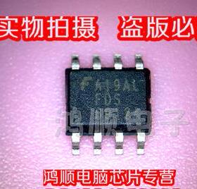 鸿顺FAN5009E FAN7930  FAN4810M FAN7602 SOP封装