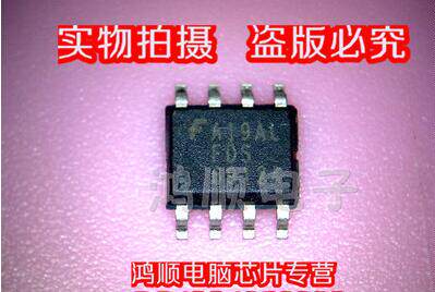 鸿顺FAN5009E FAN7930  FAN4810M FAN7602 SOP封装